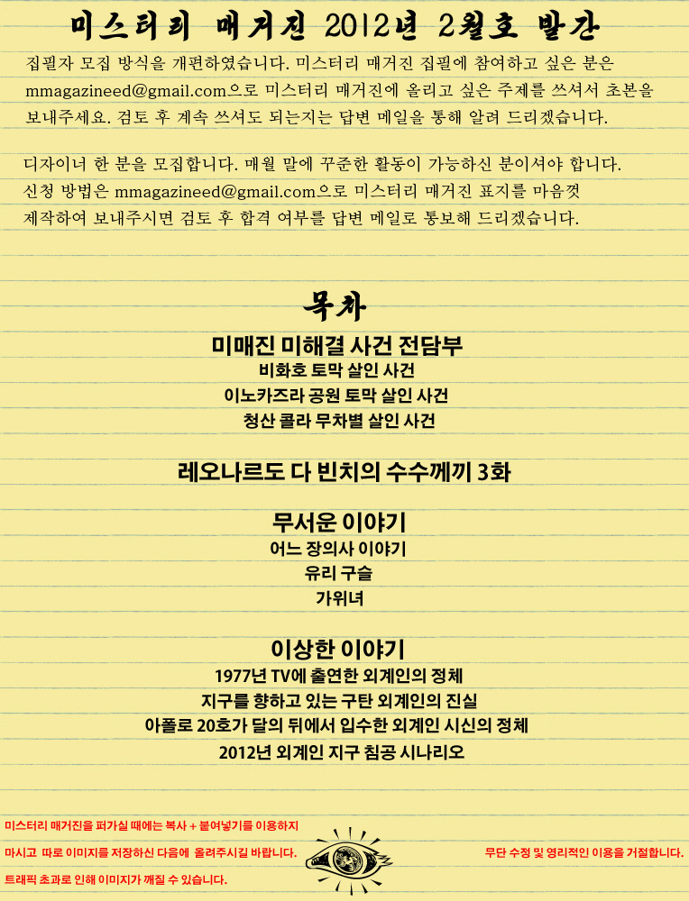 141C7A464F4CC39A2221FA