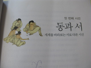 더블클릭을 하시면 이미지를 수정할 수 있습니다