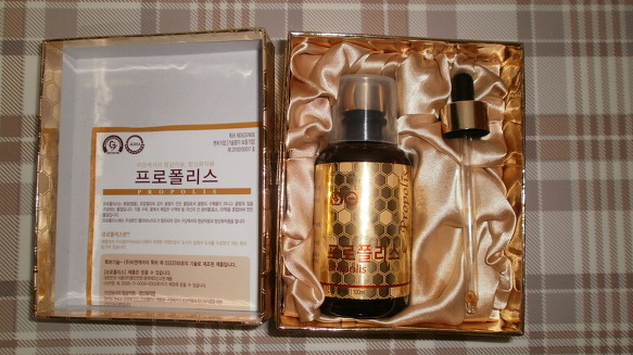 상옥프로폴리스 이미지