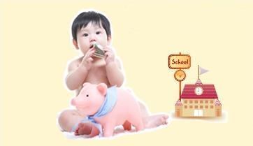 현대해상 어린이보험 보장내용 및 저렴한 어린이의료실비보험 추천