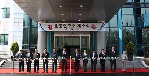 역량개발연구소 이미지