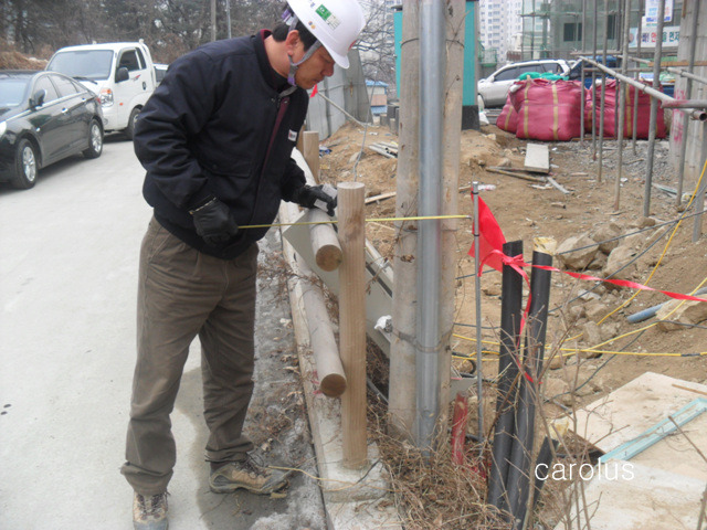 선광토건(주) 이미지