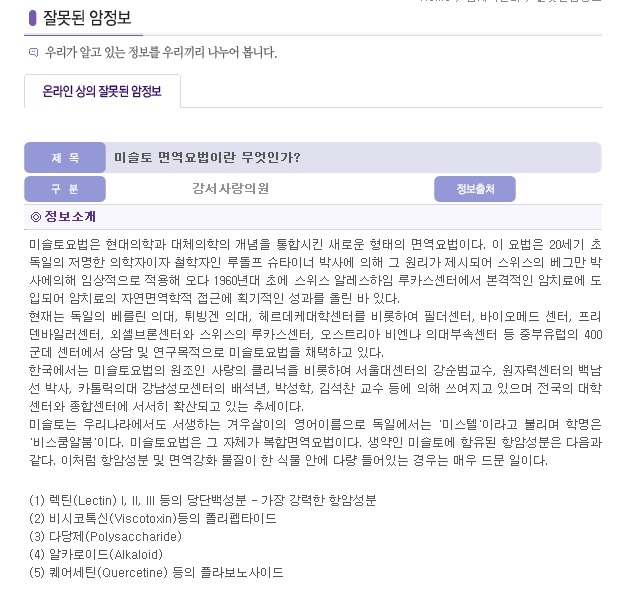 대한식품 이미지