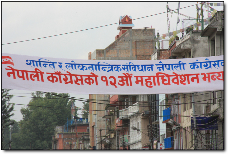 [네팔여행] 16부 - 세계 최고의 불교사원 "보오드넛트" & 네팔과의 작별