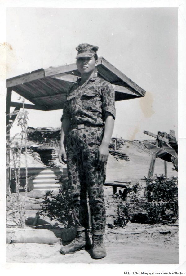 청룡 3대대 9중대. - vietnam 1971.