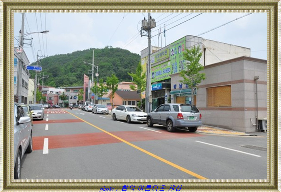 강남반점 이미지