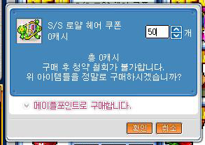 더블클릭을 하시면 이미지를 수정할 수 있습니다