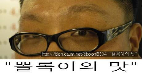 맘스그릴 이미지