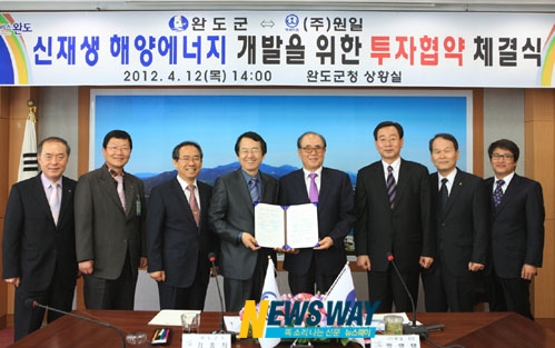 (주)에너지메카 이미지