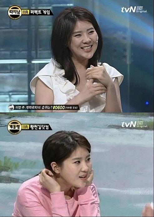 예뻐지니 이미지
