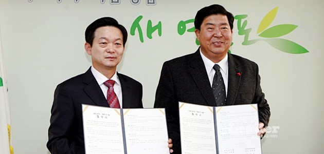도림환경 이미지