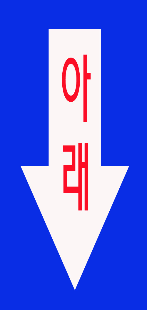 1554F24F4D7ADC190DE4C0