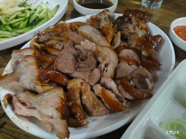 서대시장족발 이미지