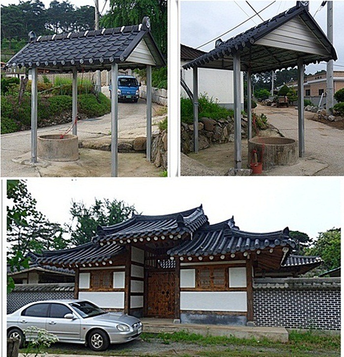 기와마을 이미지