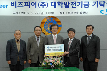 비즈주 이미지