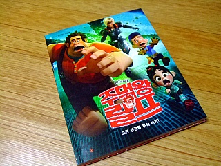더블클릭을 하시면 이미지를 수정할 수 있습니다