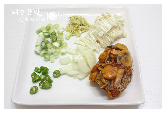 [멍게 된장찌개]