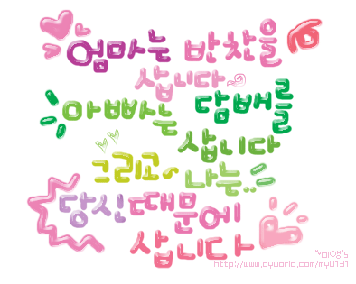 163A9E464E7490F12A911E