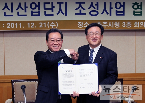 에스케이건설(주) 이미지