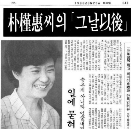 성심여자중학교 이미지