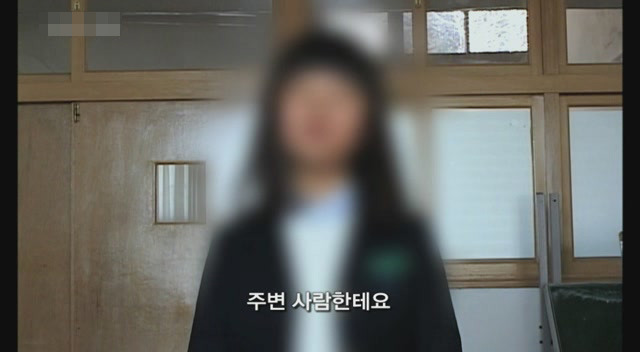 갈수록 심각한 사회적 문제의 일부가 되어가고있는 신세대들의 언어 실태.. | 인스티즈
