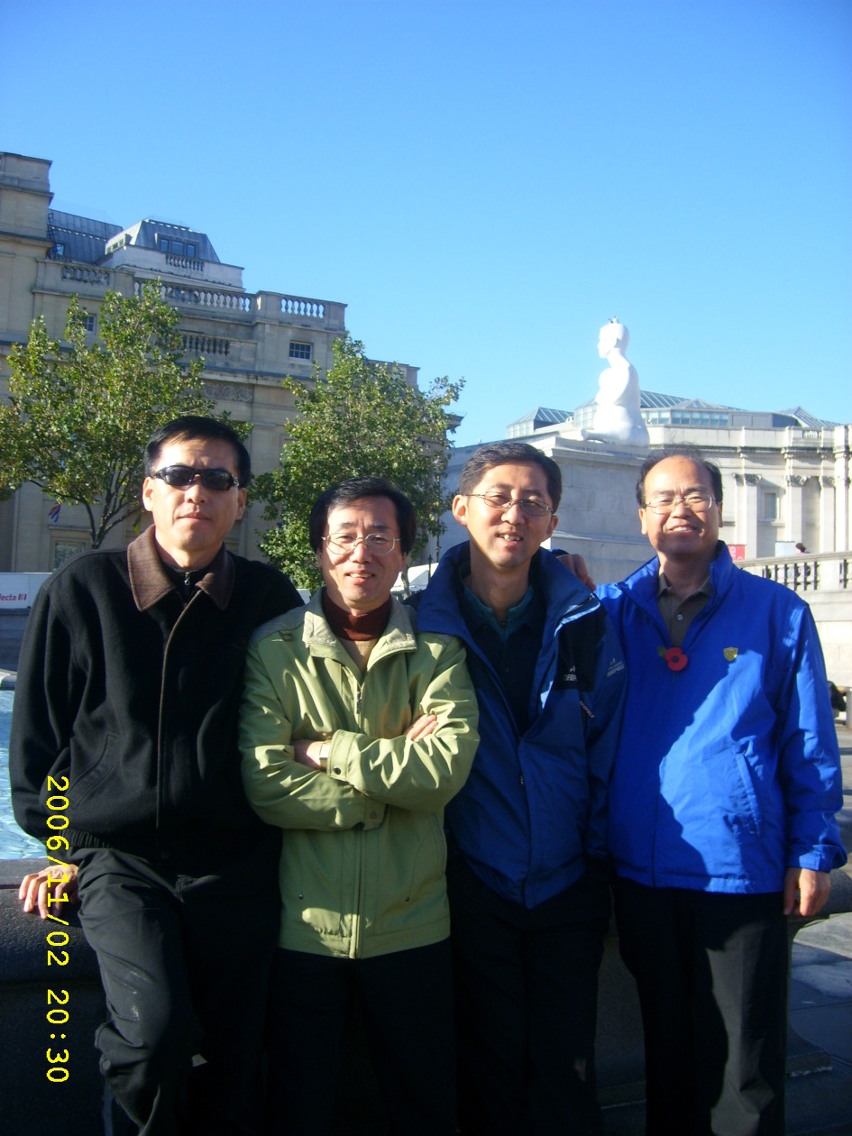 영국여행