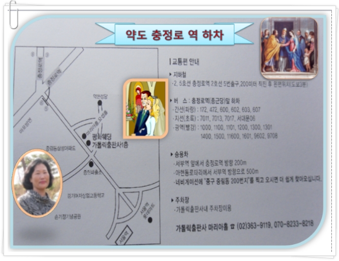 더블클릭을 하시면 이미지를 수정할 수 있습니다