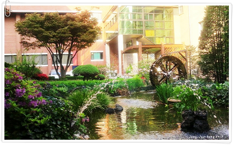 ♡ 사랑해요, 경기도교육청  