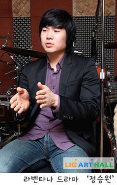 라벤타나 이미지
