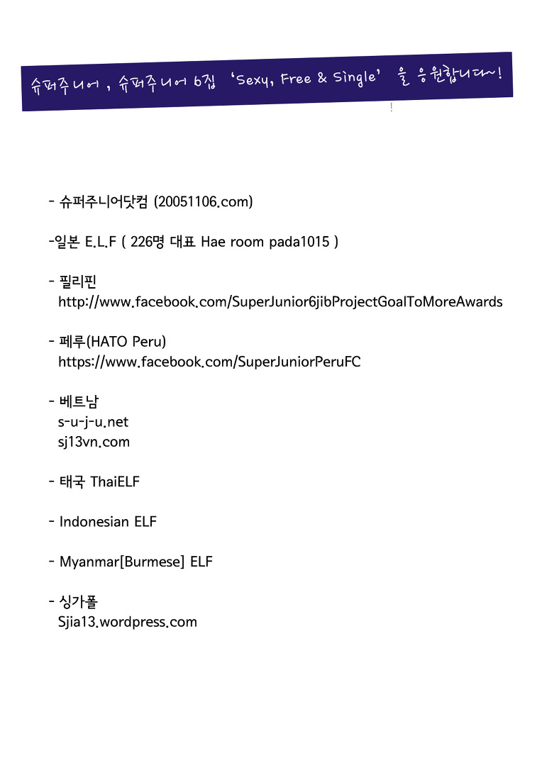 1705883B4FFF85461F1F0B