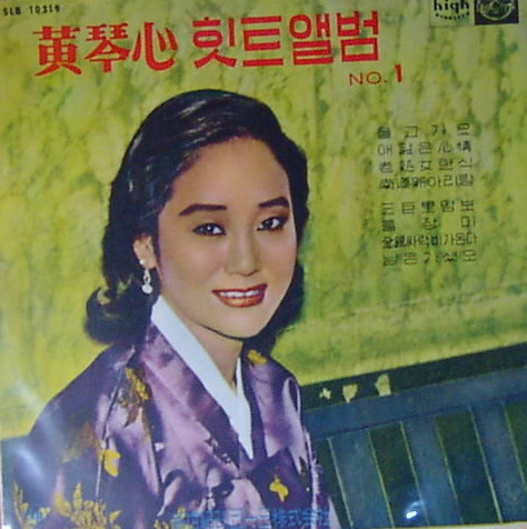 장희빈 이미지