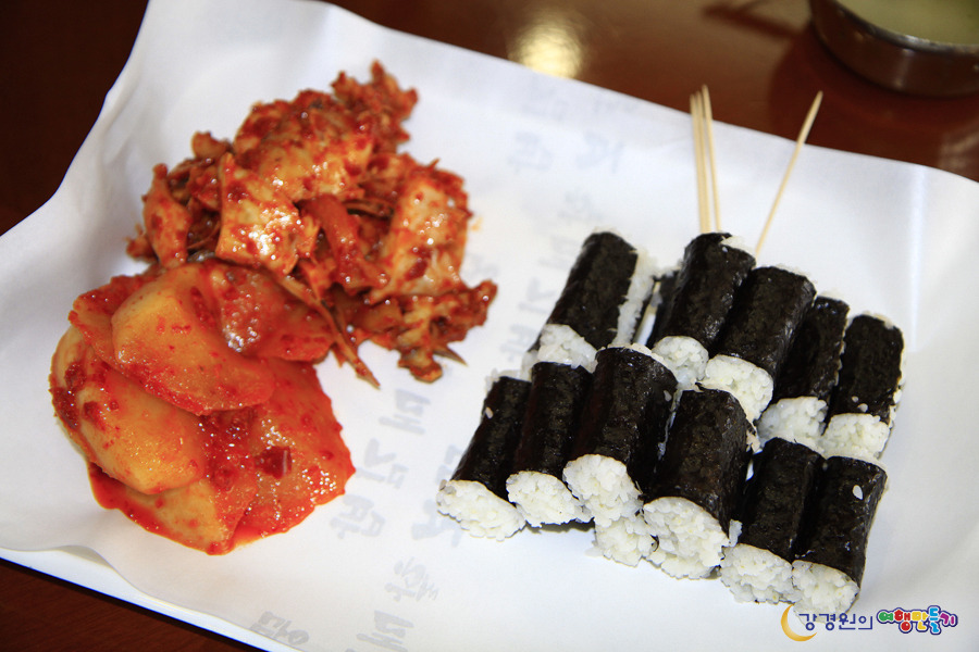 충무김밥 이미지