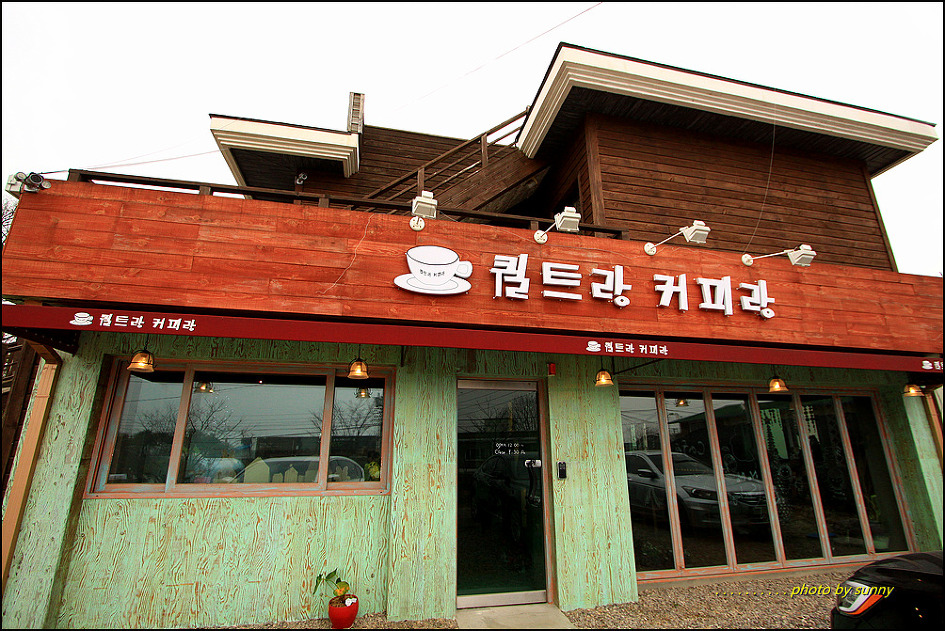 퀼트마을 이미지