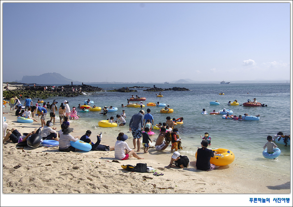 가족들과 아름다운 추억 만들기 우도여행(제주도)