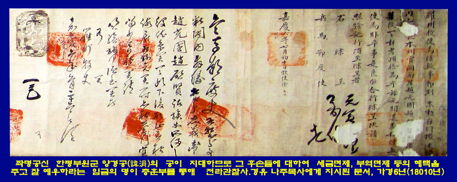 휘연 이미지