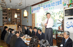 뒷심 이미지