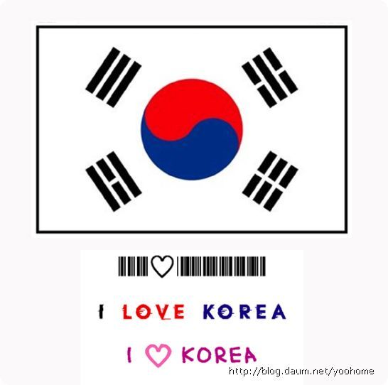 91주년 삼일절, 대한민국 만세, 화이팅 코리아!!!
