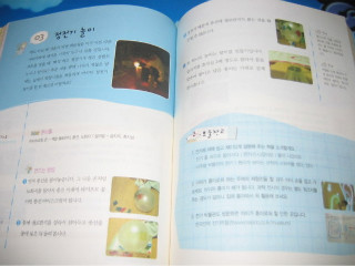 성화세탁소 이미지
