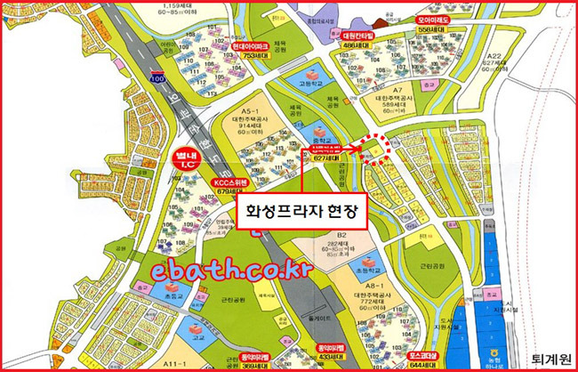 화성프라자 이미지
