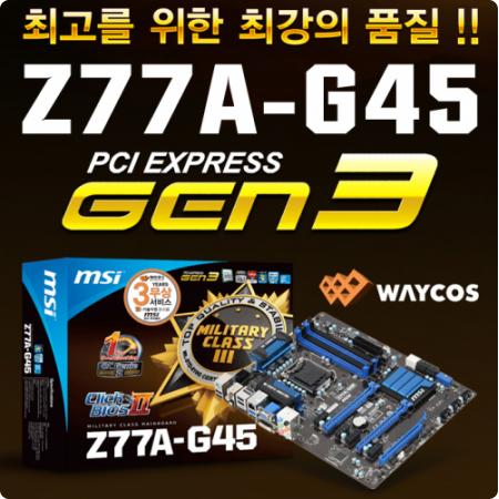아이비젠 이미지