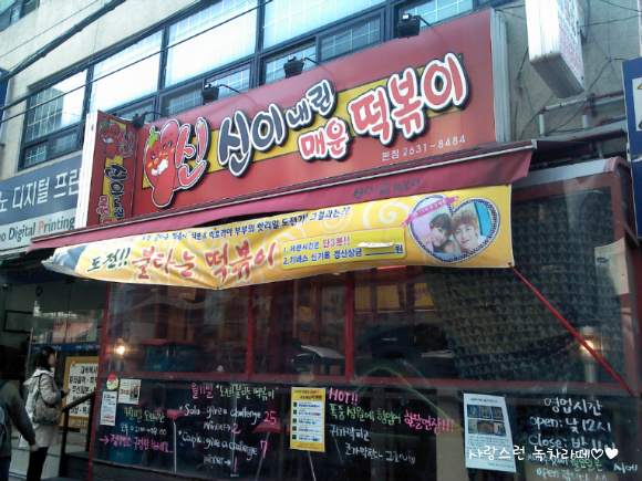 고고투어 이미지