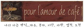 이유시작 이미지