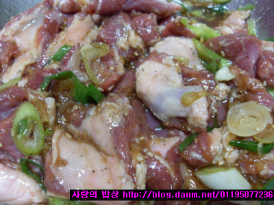 수능일 아침밥상에 담은 Super Food