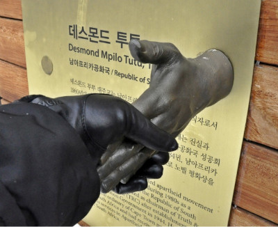 청해장갑 이미지
