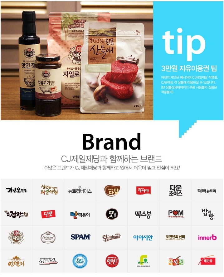 이**-45 이미지