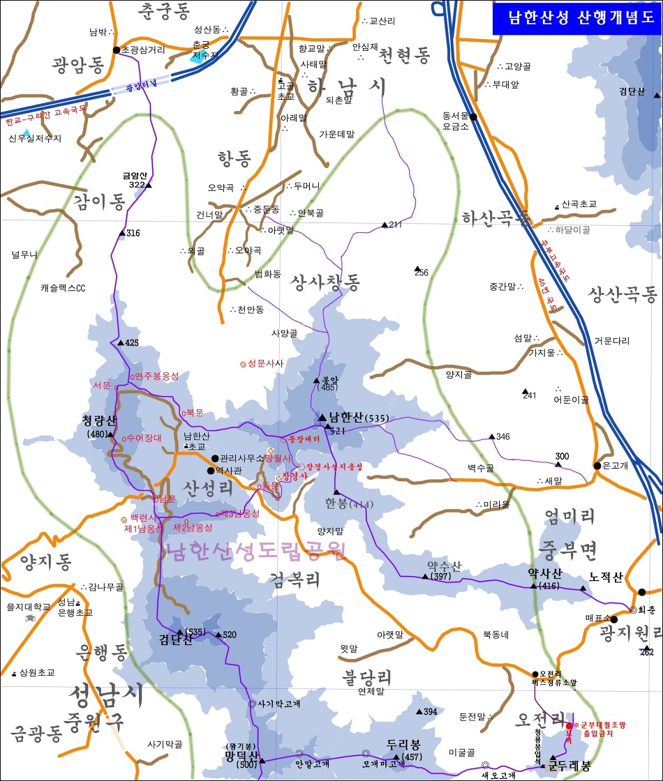 남한산(남한산성, 경기도 광주시)