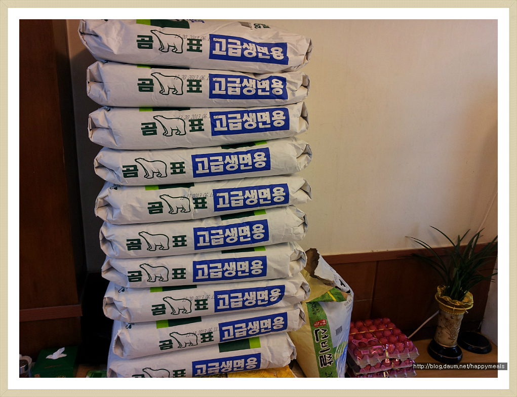 미시락칼국수 이미지