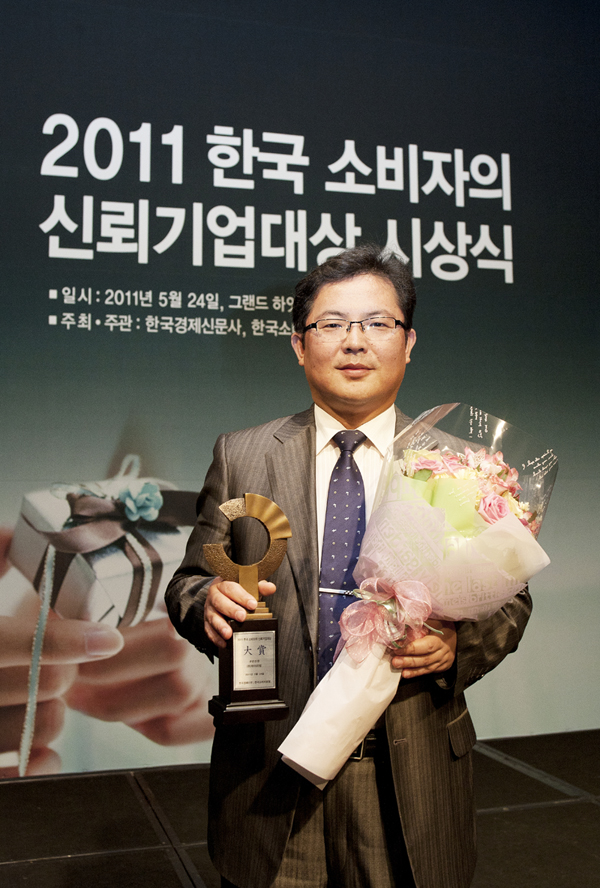 하이리빙 이미지