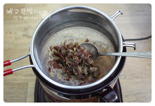 인삼차와 인삼우유