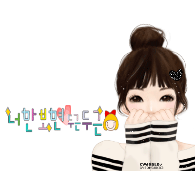박마담 이미지